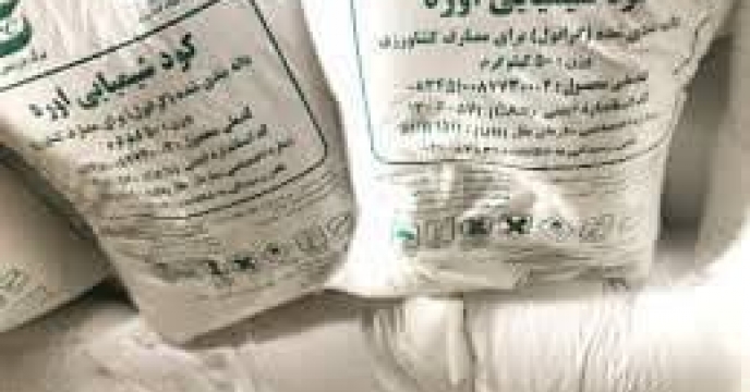 کشاورزان گندم کار گلستانی دربازه  زمانی کشت پائیزه سال جاری بیش از31 هزارتن کود مصرف کردند