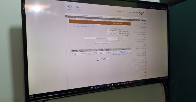 بازگشایی مناقصه انتخاب پیمانکار خرید و بوجاری بذر گندم