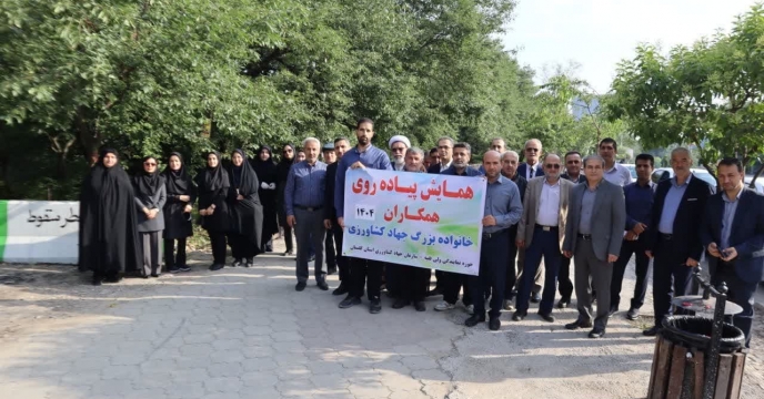 تجدید میثاق  با آرمانهای  شهدای گرانقدر با حضور مدیر وجمعی ازکارکنان شرکت خدمات حمایتی کشاورزی استان گلستان درجمع خانواده بزرگ جهادکشاورزی استان گلستان