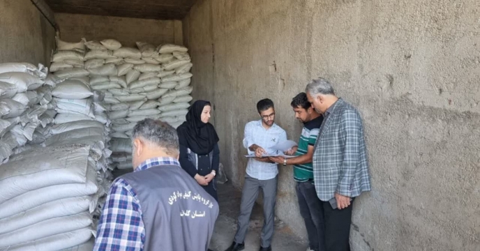 بازدیدکمیته پایش کودی استان گلستان از مرکز  توزیع کودیارانه ی  عارفه عاشوری در شهرستان علی آباد کتول