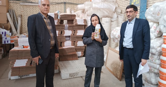 بازدید از کارخانه کود تفاهم نامه ای شرکت توسعه مزرعه پایدار پارسیان در شهرک صنعتی شهرستان آق قلا