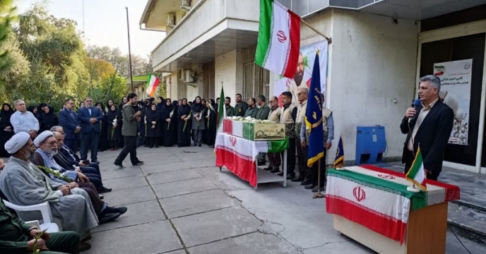 کارکنان شرکت خدمات حمایتی کشاورزی استان گلستان از پیکر مطهر شهید سلطانی استقبال کردند