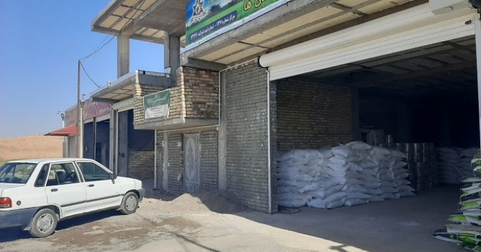 بازدید از امکانات متقاضی اخذ عاملیت جدید در استان زنجان