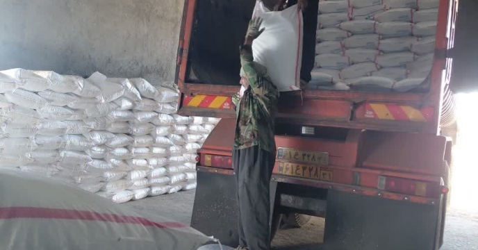 تامین کود کشاورزی اوره از مبدا رازی به مقصد کارگزاری در شهرستان بیجار تامین کود کشاورزی اوره از مبدا رازی به مقصد کارگزاری در شهرستان بیجار