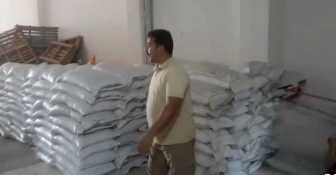 بازدید از کارگزاری کود اقلیم‌سبز کاسپین  در شهرستان  بندرترکمن