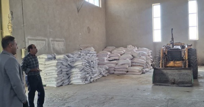 اجرای فرآیند انبارگردانی عاملین توزیع کود کشاورزی در زنجان؛ نظارت دقیق بر موجودی و کیفیت نهاده‌ها در آستانه آغاز توزیع سهمیه بهاره 