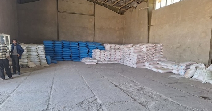 اجرای فرآیند انبار گردانی عاملیت های توزیع کود کشاورزی در شرکت خدمات حمایتی کشاورزی استان زنجان 