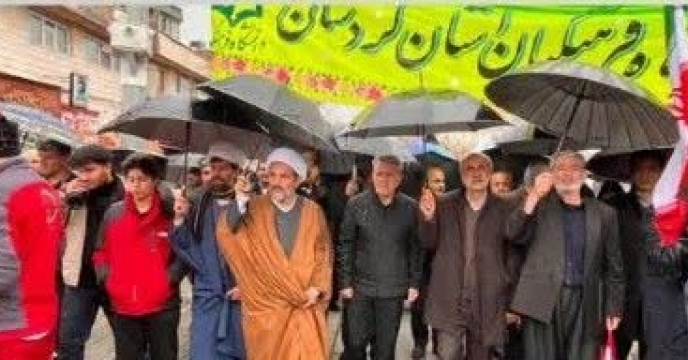 حضور پرشور  کارکنان شرکت خدمات حمایتی کشاورزی استان کردستان در راهپیمایی یوم الله 22 بهمن ماه 