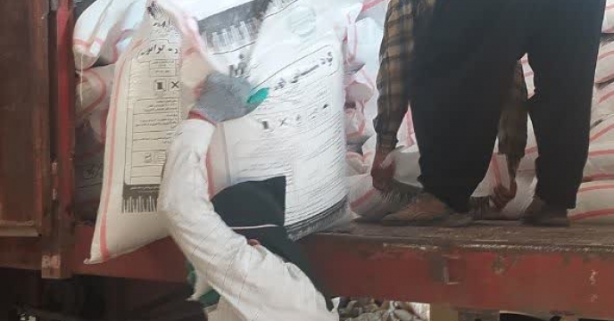 تامین کوداوره ازمبدامسجدسلیمان به مقصد کارگزاری آقای فاتحی شهرستان کامیاران