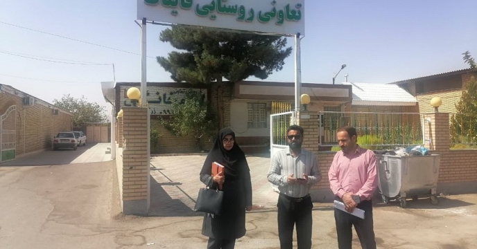 بازدید و پایش کود از انبار کارگزاری اتحادیه تعاونی روستایی قائن