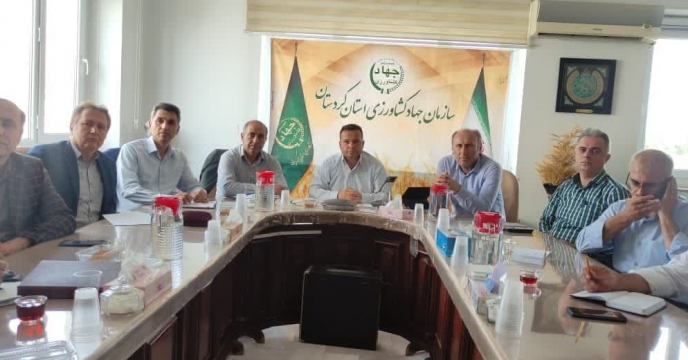 سومین جلسه ستاد تغذیه گیاهی سازمان جهاد کشاورزی استان کردستان