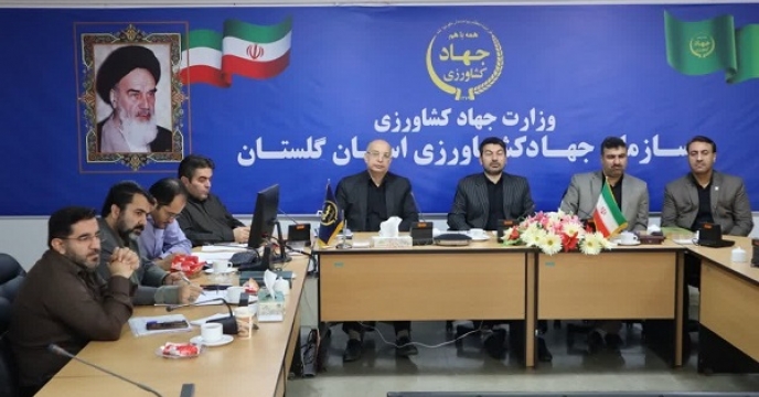 حضور  مدیر شرکت خدمات حمایتی  کشاورزی  استان  گلستان  در وبینار قرار گاه  امنیت غذایی 