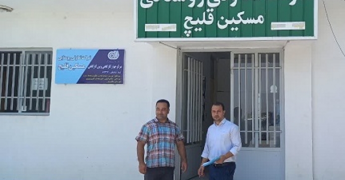 بازدید از کارگزاری  کود شرکت تعاونی روستایی قلیچ مسکن بندر ترکمن