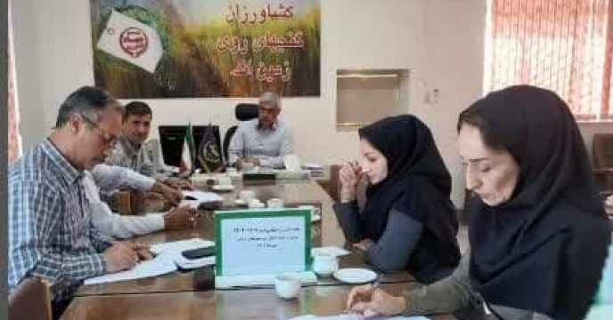 حضور شرکت خدمات حمایتی کشاورزی استان گلستان  درجلسه کمیته فنی  مدیریت جهاد  کشاورزی  استان گلستان  