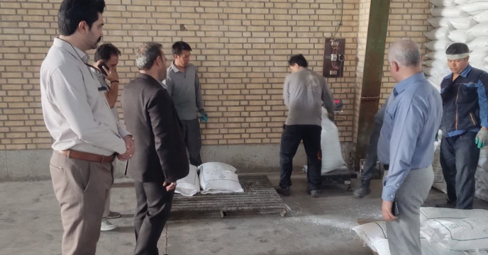 بازدید کارشناسان معاونت فنی و بازرگانی شرکت خدمات حمایتی کشاورزی استان تهران از کارخانه تولید کود شیمیایی میهن زاج