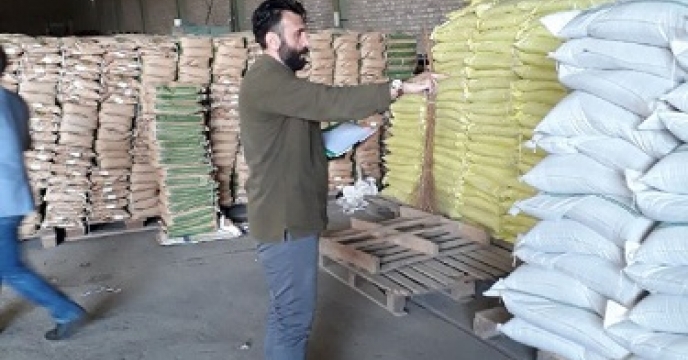 پایش و رصد کارگزاری های توزیع کود در بهشهر استان مازندران