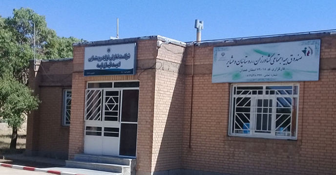 عملیات پایش توزیع کود شیمیایی در شرکت خدمات حمایتی کشاورزی استان همدان