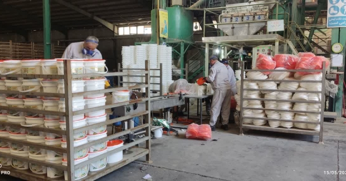 ساخت و تولید سم ریجنت گرانول در مجتمع شیمیایی آبیک