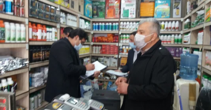 بازدید کمیته نظارت وبازرسی از مراکز فروش کودهای شیمیایی شهرستان سامان