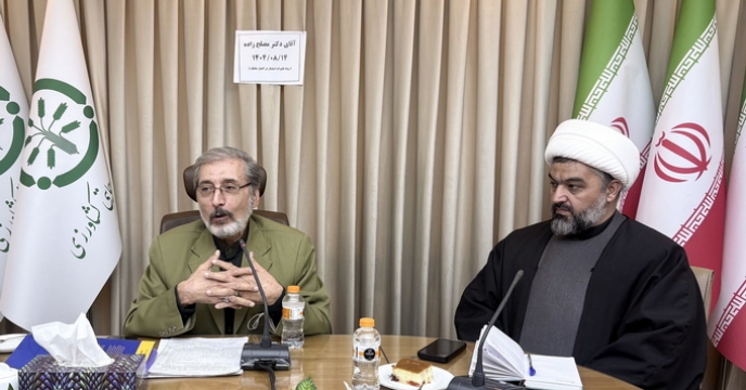 برگزاری دوره آموزشی "روند تغییرات استثمار در اعصار مختلف"