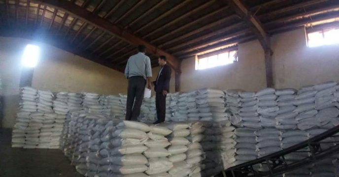بازدید حراست و رییس واحد بازرگانی کود از انبار سازمانی ذخیره کود شهرستان ساوه 