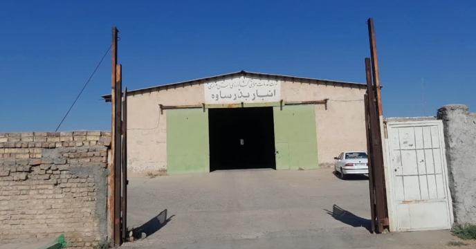 ارسال و توزیع مقدار2437 تن انواع کود کشاورزی یارانه ای از طریق سامانه پایش برای کشاورزان  شهرستان ساوه و زرندیه 