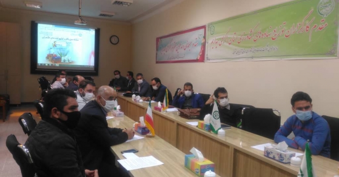 سومین کارگاه آموزشی سامانه جدید حمل و نقل و توزیع نهاده های کشاورزی در استان آذربایجانشرقی