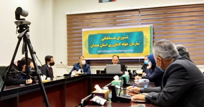 جلسه شورای هماهنگی روابط عمومی ادارات تابعه سازمان جهاد کشاورزی استان همدان برگزار شد.