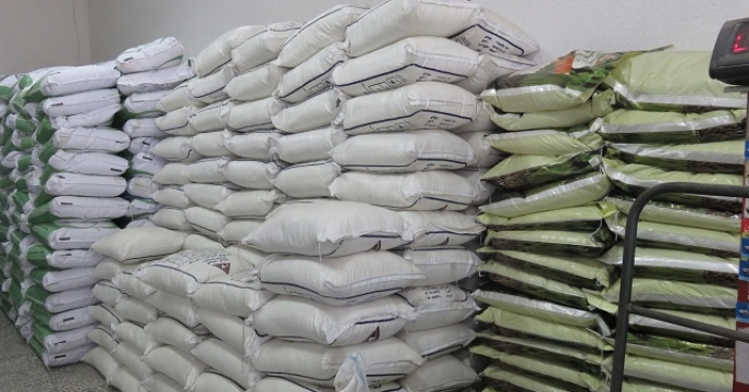 توزیع 65 هزار کیلوگرم سولفات پتاسیم پودری در مازندران