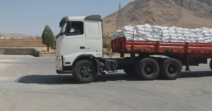 توزیع مقدار 1 هزار و144 تن انواع کودهای یارانه ای در شهرستان کیار استان چهارمحال وبختیاری 