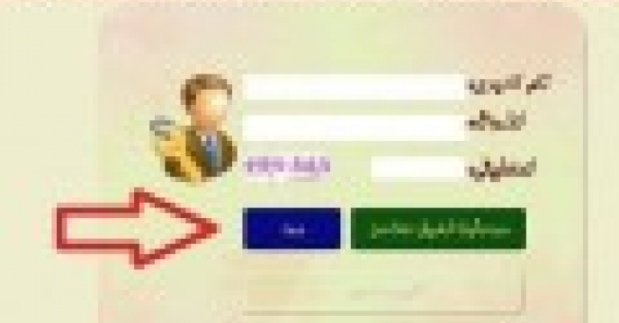 توزیع مقدار۳۴ تن  کود کشاورزی یارانه ای برای مزارع سویا شهرستان  گالیکش  در پنج ماه سال جاری