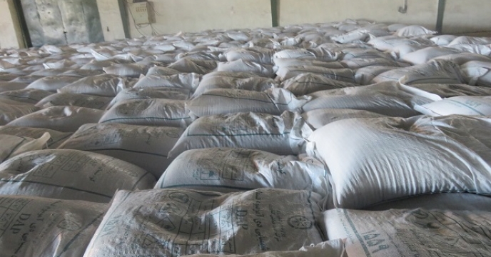 توزیع 270 تن کود فسفات آمونیوم از طریق تعاونی روستایی در آمل
