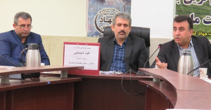 برگزاری 8 همایش کارگزاران در استان مازندران