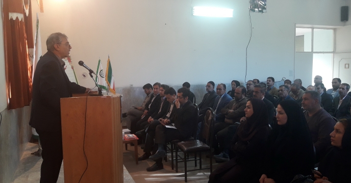 همایش کارگزاران در خصوص بررسی مشکلات بیمه و امور مالیاتی اصفهان