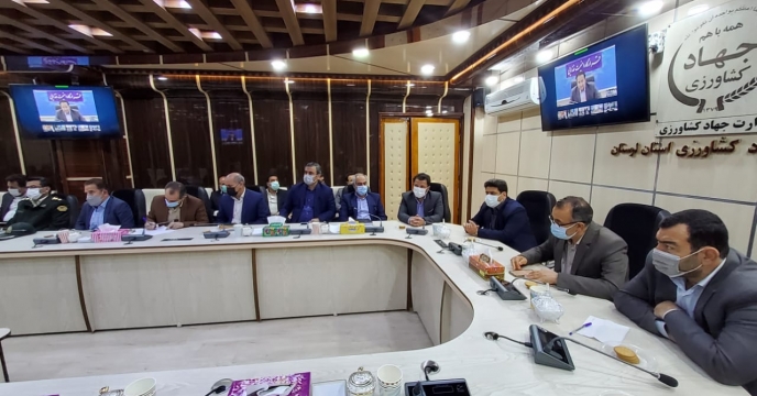 سی و چهارمین جلسه قرارگاه امنیت غذایی استان" همزمان با سراسر کشور به صورت ارتباط ویدئو کنفرانس در استان لرستان