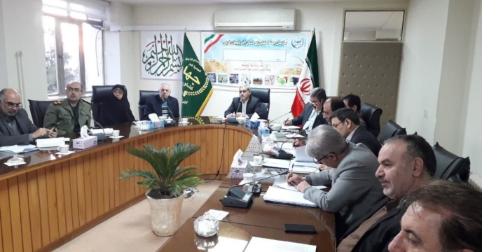 برگزاری جلسه قرارگاه امنیت غذایی استان آذربایجان غربی