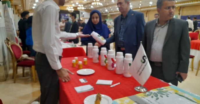 بازدید رئیس مرکز تحقیات و آموزش جهاد کشاورزی استان درهمایش بازاریابی کوداستان خوزستان بازدید رئیس مرکز تحقیات و آموزش جهاد کشاورزی استان درهمایش بازاریابی کوداستان خوزستان