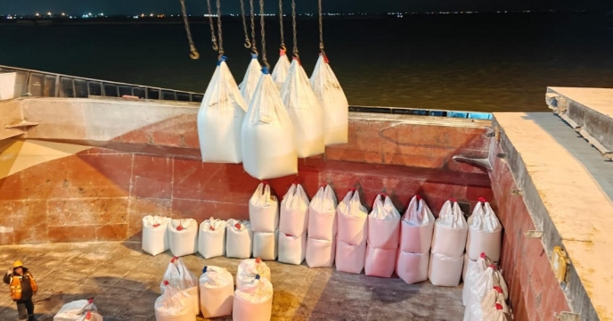 اسناد حسابداری مرتبط با ثبت سفارش تامین کود کشاورزی کلرید پتاسیم ارسال گردید.