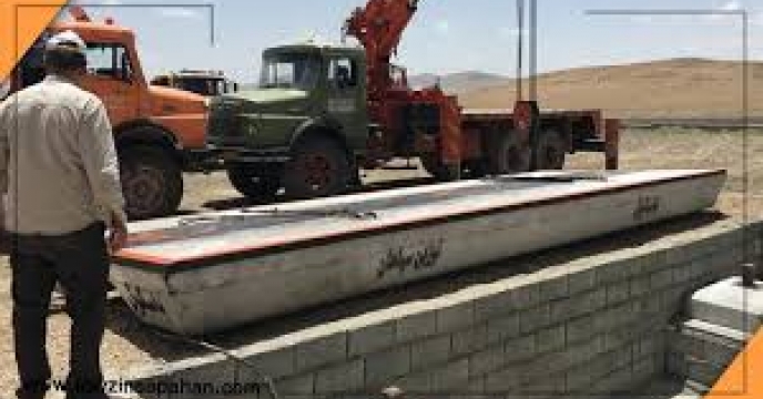 برآورد هزینه هاي تعمیر، سرویس و نگهداري سامانه هاي بوجاري استان فارس 