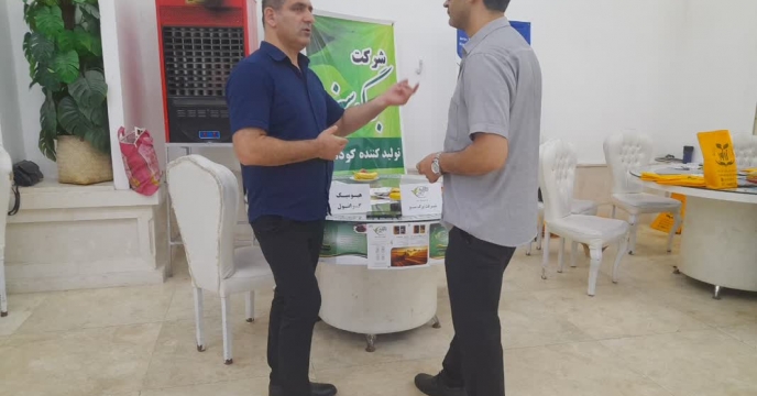 برگ سبز نگین شمال در همایش بازاریابی کود استان مازندران حضور داشت