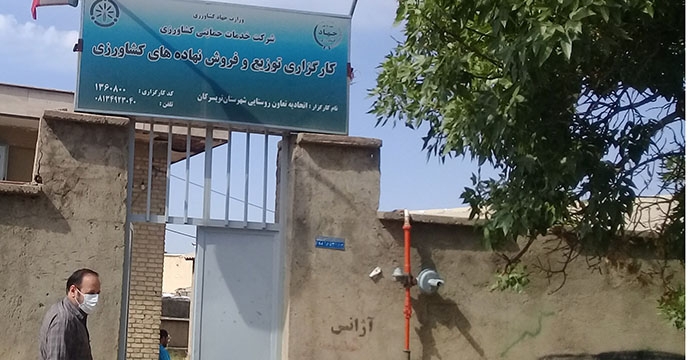 عملیات پایش و رصد توزیع کود شیمیایی شرکت خدمات حمایتی کشاورزی استان همدان