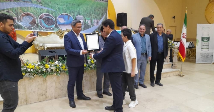 تقدیر و تشکر مدیر استان تهران در همایش بازاریابی کود استان تهران