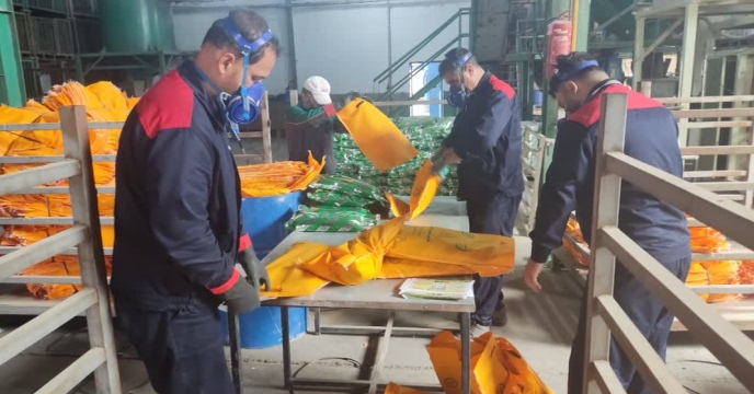 تولید سم فیپرونیل (Fipronil) توسط مجتمع شیمیایی آبیک