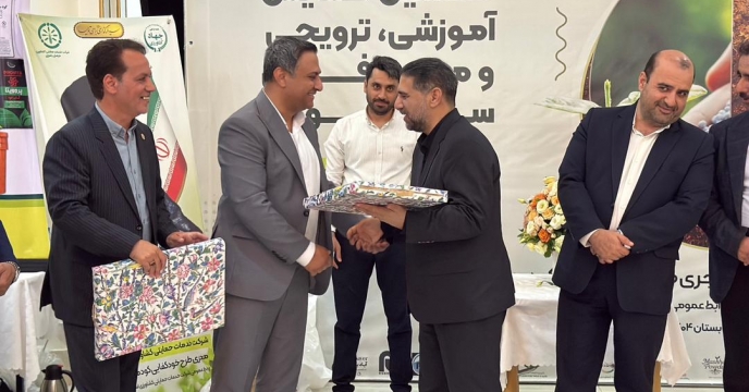 تقدیر رئیس سازمان جهاد کشاورزی خراسان رضوی از دست‌اندرکاران برگزاری همایش سبد کودی ستاد مرکزی