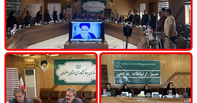 جلسه حضوری، وبیناری کمیته تخصصی روابط عمومی 