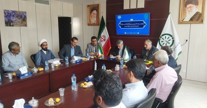 جلسه مهندس ملازاده با همکاران شرکت خدمات حمایتی کشاورزی خراسان جنوبی