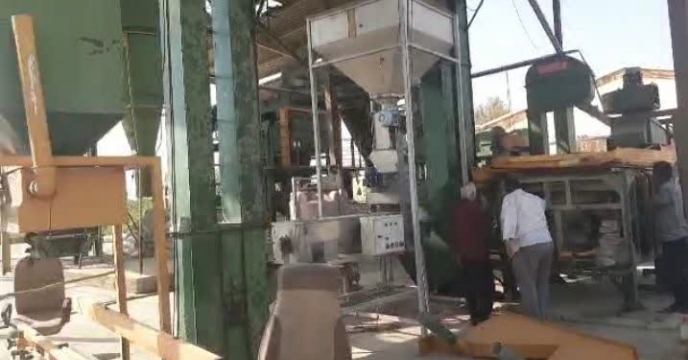 تعمیر دستگاه گراویتی سامانه بوجاری شرکت خدمات حمایتی کشاورزی استان هرمزگان