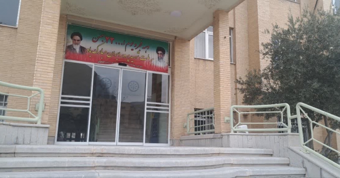 فضاسازی شرکت خدمات حمایتی کشاورزی اصفهان در گرامیداشت دهه مبارک فجر