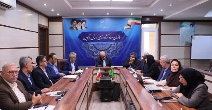 برگزار ی جلسه در خصوص معرفی متقاضیان جهت استفاده از خط اعتباری مکانیزاسیون استان قزوین