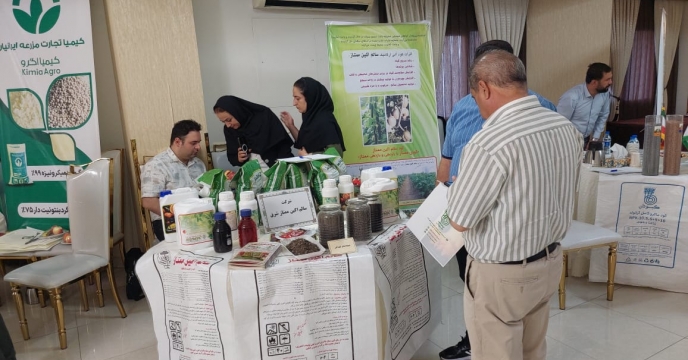 شرکت سالم آکین ممتاز شرق در همایش بازاریابی کود استان آذربایجان شرقی حضور داشت